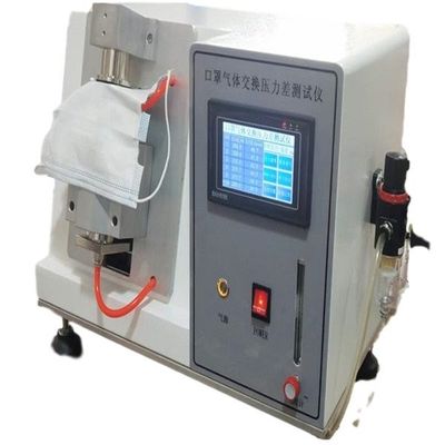 8L/Min 0-500pa معدات اختبار المختبر قناع اختبار فرق ضغط تبادل الغاز